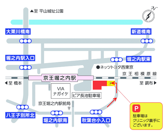 あゆむクリニック 駐車場