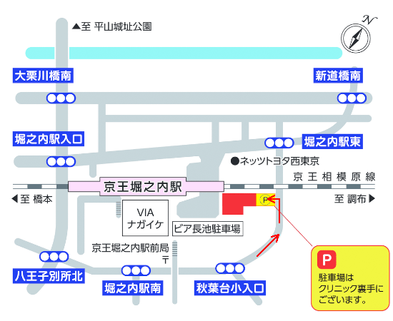 あゆむクリニック　駐車場